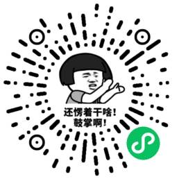 二维码